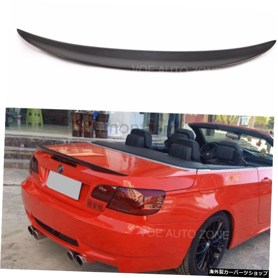 BMW3シリーズ用PスタイルカーボンファイバーリアルーフスポイラートランクリップウィングE93325i328i 330i335i2ドアコンバーチブルE932007-2013 P Style Carbon Fiber Rear Roof Spoiler Trunk Lip Wing For BMW 3 Series E93 325i 328i 330i 335i 2-Door Conv【並行輸入品】
