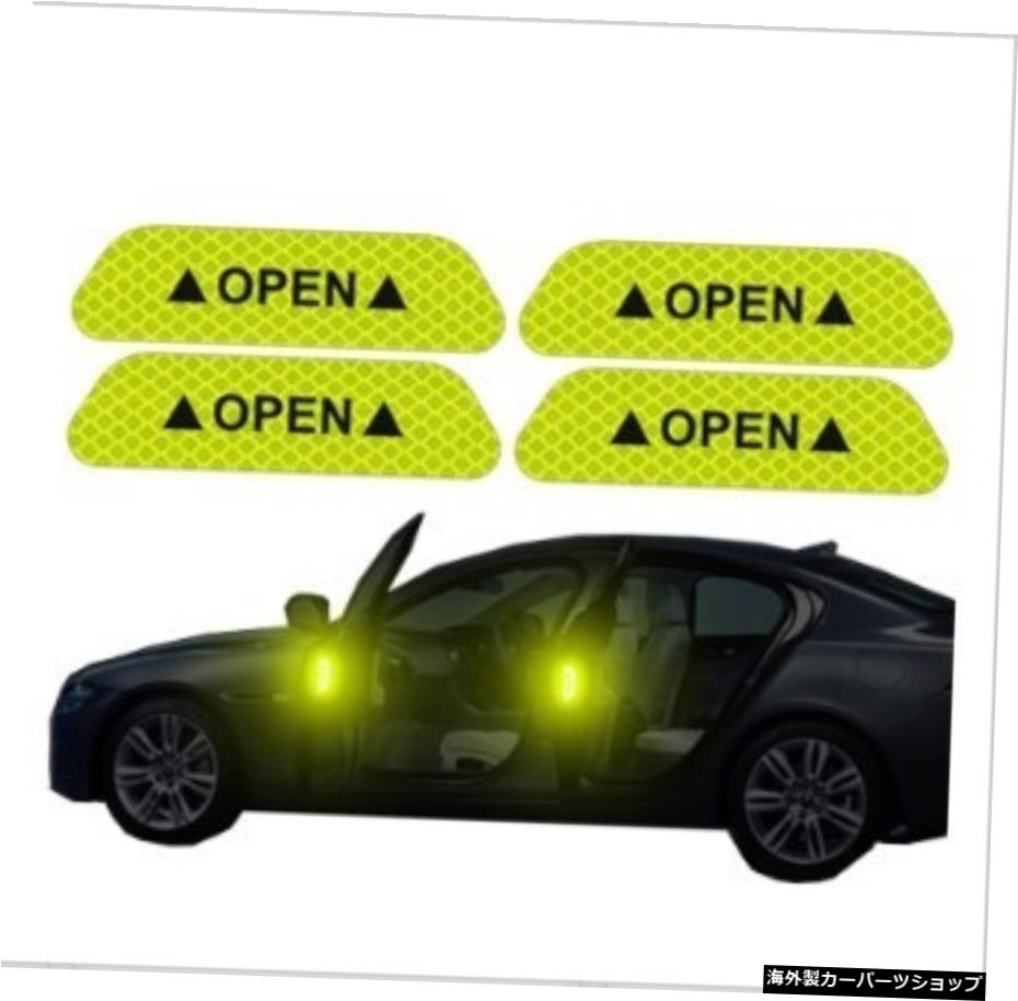【4PCSグリーン】4PCS/セットカードアステッカーユニバーサル安全警告マークOPEN自動車用高反射テープエクステリアバイクヘルメット 【4PCS Green】4PCS/Set Car Door Stickers Universal Safety Warning Mark OPEN High Reflective Tape For Auto Accessories【並行輸入品】
