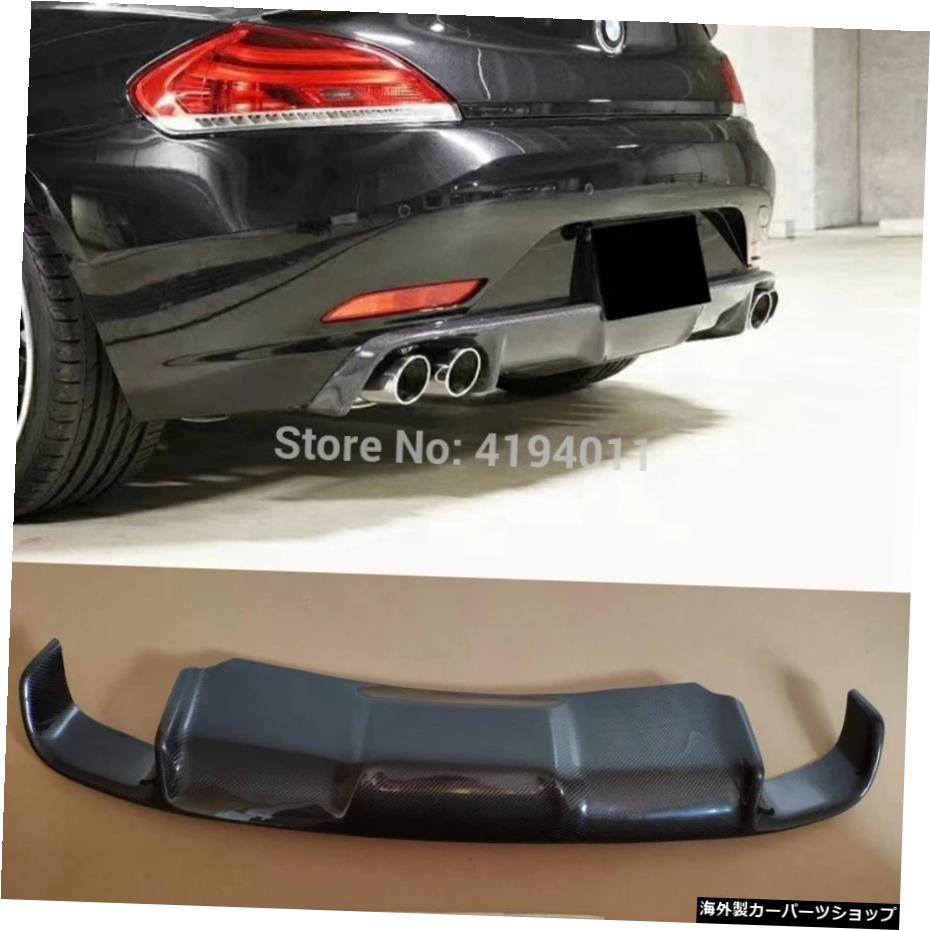 MONTFORDカーアクセサリーカーボンファイバーリアディフューザーバンパーガードプロテクタースキッドプレートバンパーカバーBMWE89Z4 2009-2013 1個 MONTFORD Car Accessories Carbon Fiber Rear Diffuser Bumper Guard Protector Skid Plate Bumper Cover For【並行輸入品】