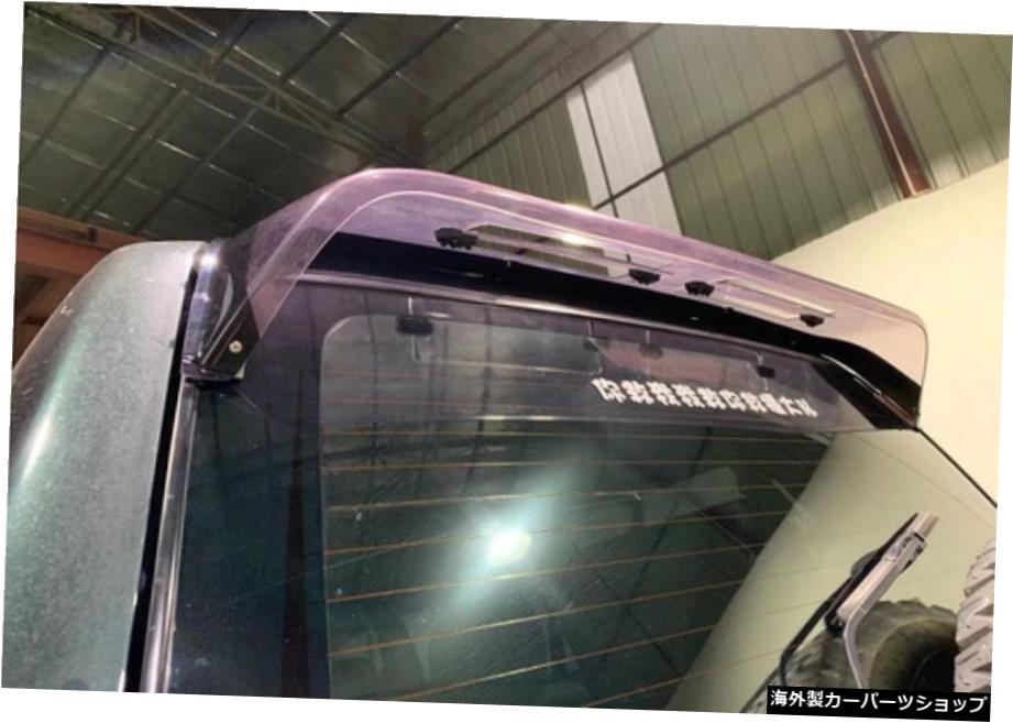 【LC903400】カースタイリングアクセサリーリアスポイラーサンレインバイザーウィンドウシールドトヨタランドクルーザーLC80FJ80LC90 FJ90 LC100 FJ100 【LC90 3400】Car Styling Accessories Rear Spoiler Sun Rain Visor Window Shield For Toyota Land Cr【並行輸入品】