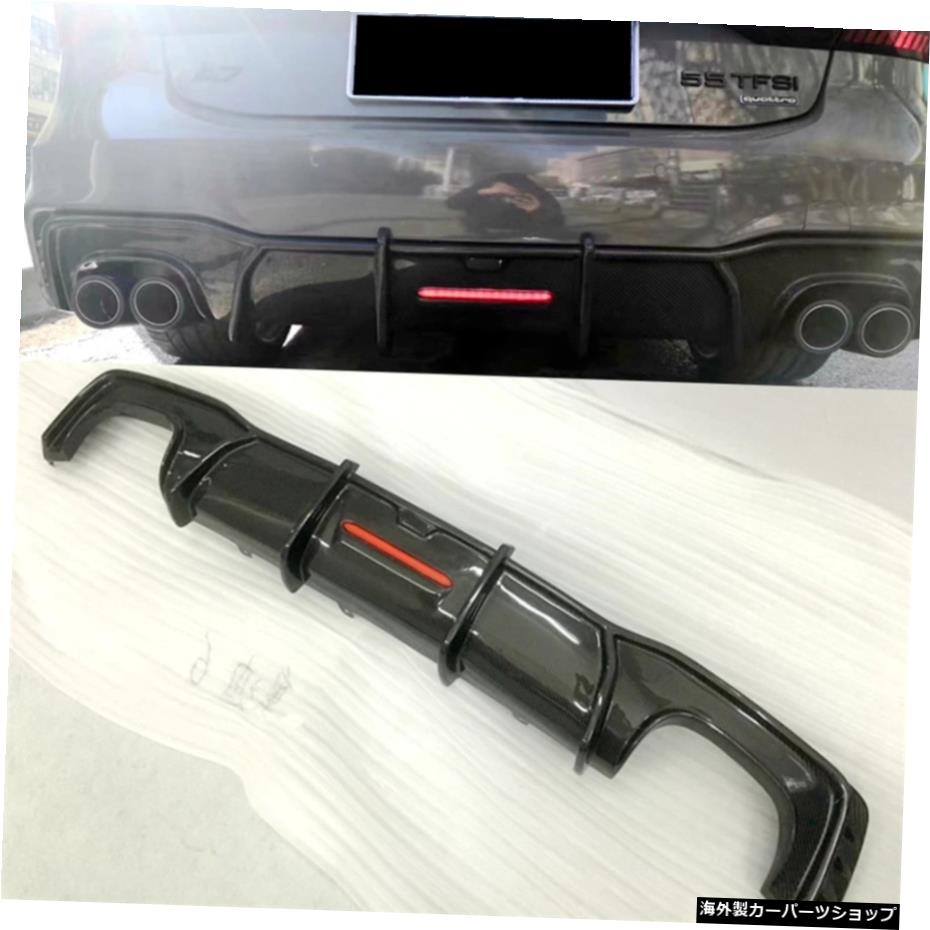 Audi A7 S7 RS7 2019 2020 2021年カーボンファイバーリアバンパーディフューザーカーバンパーリップスポイラープロテクターカースタイリング For Audi A7 S7 RS7 2019 2020 2021 Year Carbon Fiber Rear Bumper Diffuser Car Bumper Lip spoiler Protector Car【並行輸入品】