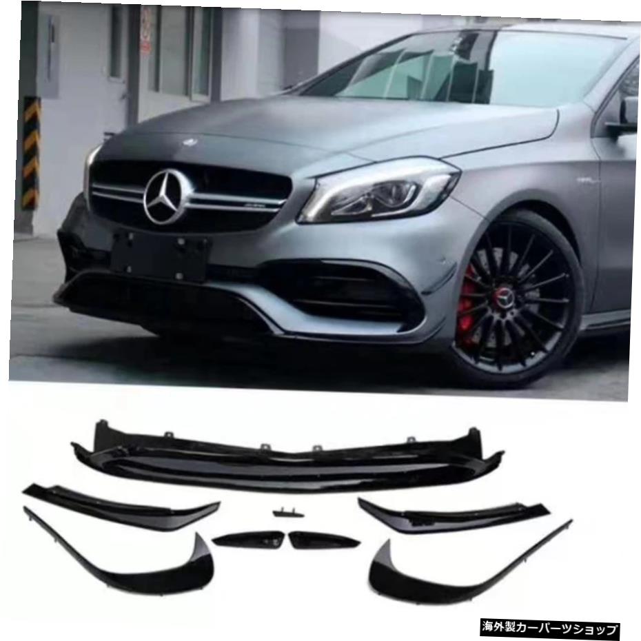 ベンツW176A200A250 A45 AMGハッチバックスポーツ2016-2018グロスブラックフロントバンパーリップスポイラースプリッターカナードベント8個 For Benz W176 A200 A250 A45 AMG Hatchback Sport 2016-2018 Gloss Black Front Bumper Lip Spoiler Splitters Canar【並行輸入品】|Us Custom Parts Shop USDM