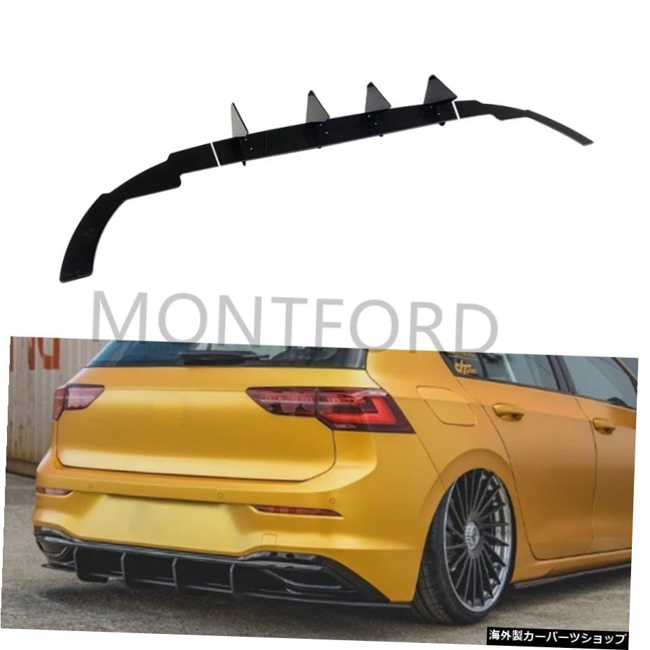 車のリアバンパーディフューザースポイラーサイドスプリッターレーシングディフューザーカスタムボディキットVW用ゴルフ8MK8ライフGTER-line2020-2021 Car Rear Bumper Diffuser Spoiler Side Splitters Racing Diffuseur Custom Body Kit For VW For Golf 8 【並行輸入品】