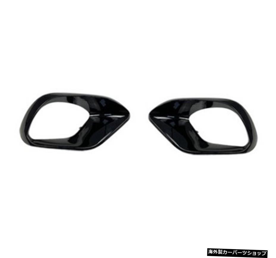 【ブラック】メルセデスベンツ用フロントバンパーリップW118C118CLA45 CLA180 CLA200 CLA250AMGライン2019-2024スプリッターカナードエアベントカバー 【Black】Front Bumper Lip For Mercedes Benz W118 C118 CLA45 CLA180 CLA200 CLA250 AMG Line 2019-2024 【並行輸入品】