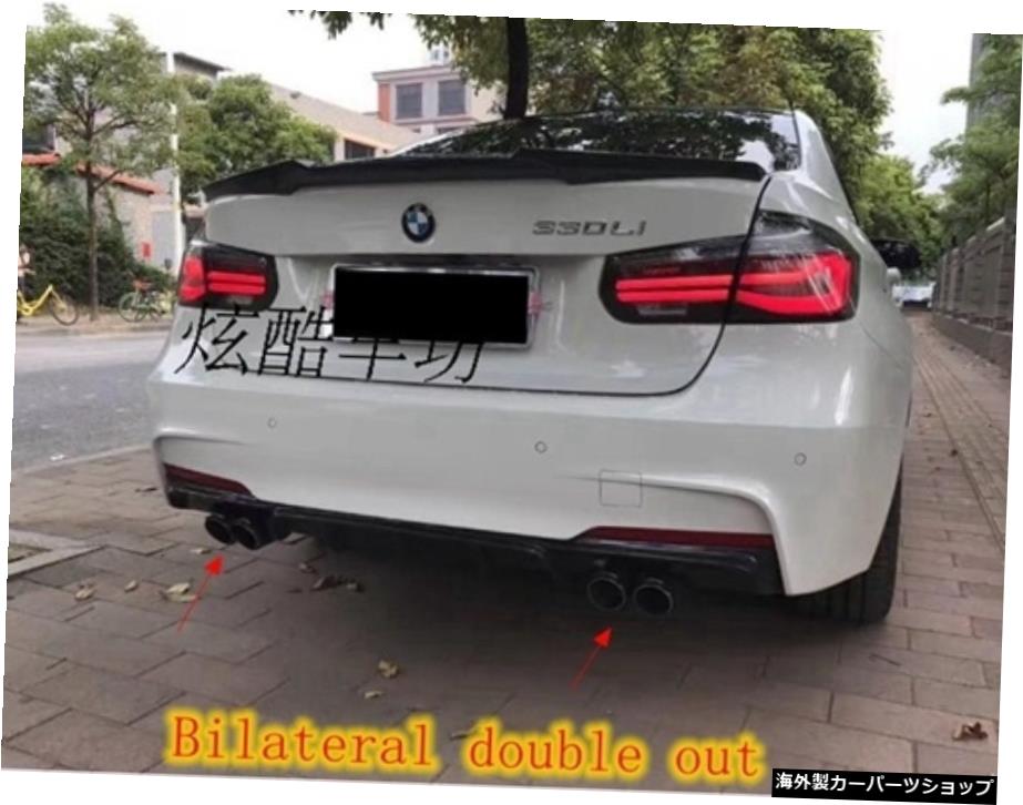 【アーミーグリーン】MONTFORDforBMW F30 F353シリーズ2012-2017カーカーボンファイバーリアディフューザーリップバンパーガードプロテクタースキッドプレートバンパーカバー 【Army Green】MONTFORD For BMW F30 F35 3 Series 2012-2017 Car Carbon Fiber Rea【並行輸入品】