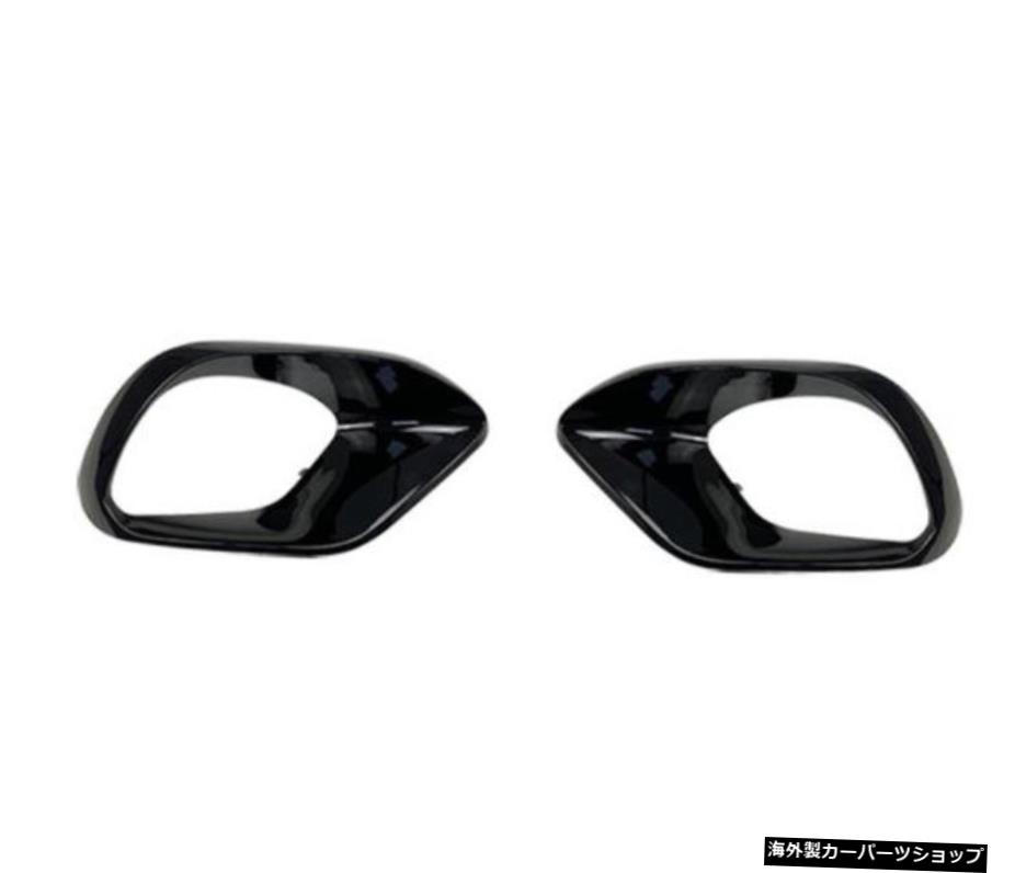 【カバー】メルセデスベンツW118CLA452020-2021用フロントバンパーフォグライトカバーバンパートリム6本 【Cover】6pcs Front Bumper Fog Light Cover Bumper Trim Fit for Mercedes Benz W118 CLA45 2020-2021【並行輸入品】｜Us Custom Parts Shop USDM