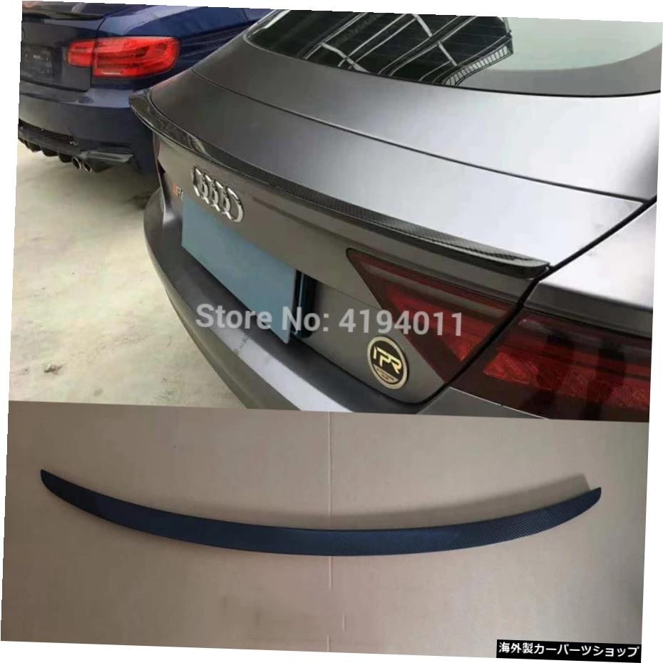 カーボンファイバーリアスポイラーテールトランクブーツウィングカバーアウディA7用カーアクセサリーRS720122013 2014 2015 2016 2017 2018 Carbon Fiber Rear Spoiler Tail Trunk Boot Wing Cover Car Accessories For Audi A7 RS7 2012 2013 2014 2015 2016【並行輸入品】|Us Custom Parts Shop USDM