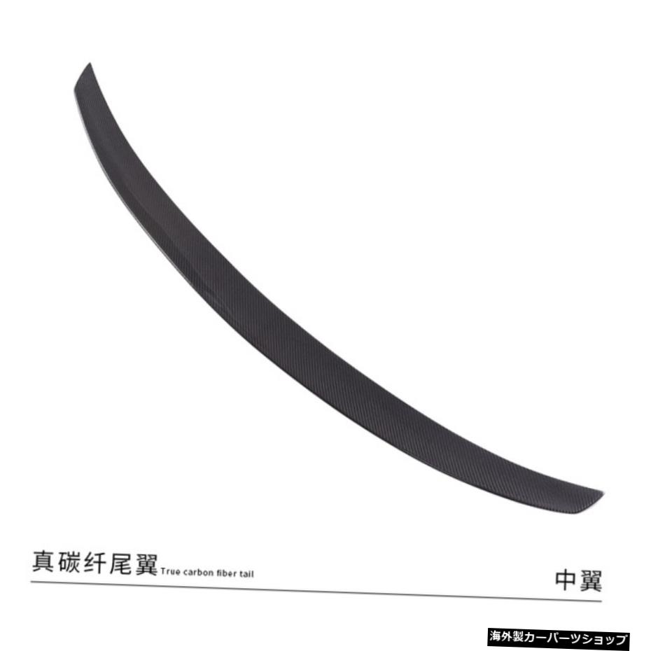 【リアドアスポイラー】ポルシェマカン用カーボンファイバースポイラー201820192020 2021高品質ウィングリップルーフリアドアスポイラー 【Rear Door Spoiler】Carbon Fiber Spoiler For Porsche Macan 2018 2019 2020 2021 High Quality Wing Lip Roof Rear D【並行輸入品】