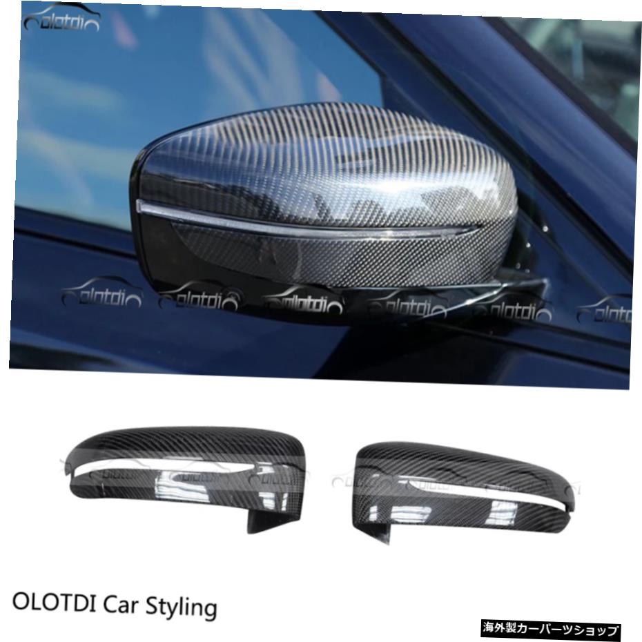 BMW G30 G31カーアクセサリー用カーボンファイバーバックミラーキャップ交換 Carbon Fiber Rear View Cover Side Mirror Cap Replacement For BMW G30 G31 Car Accessories【並行輸入品】