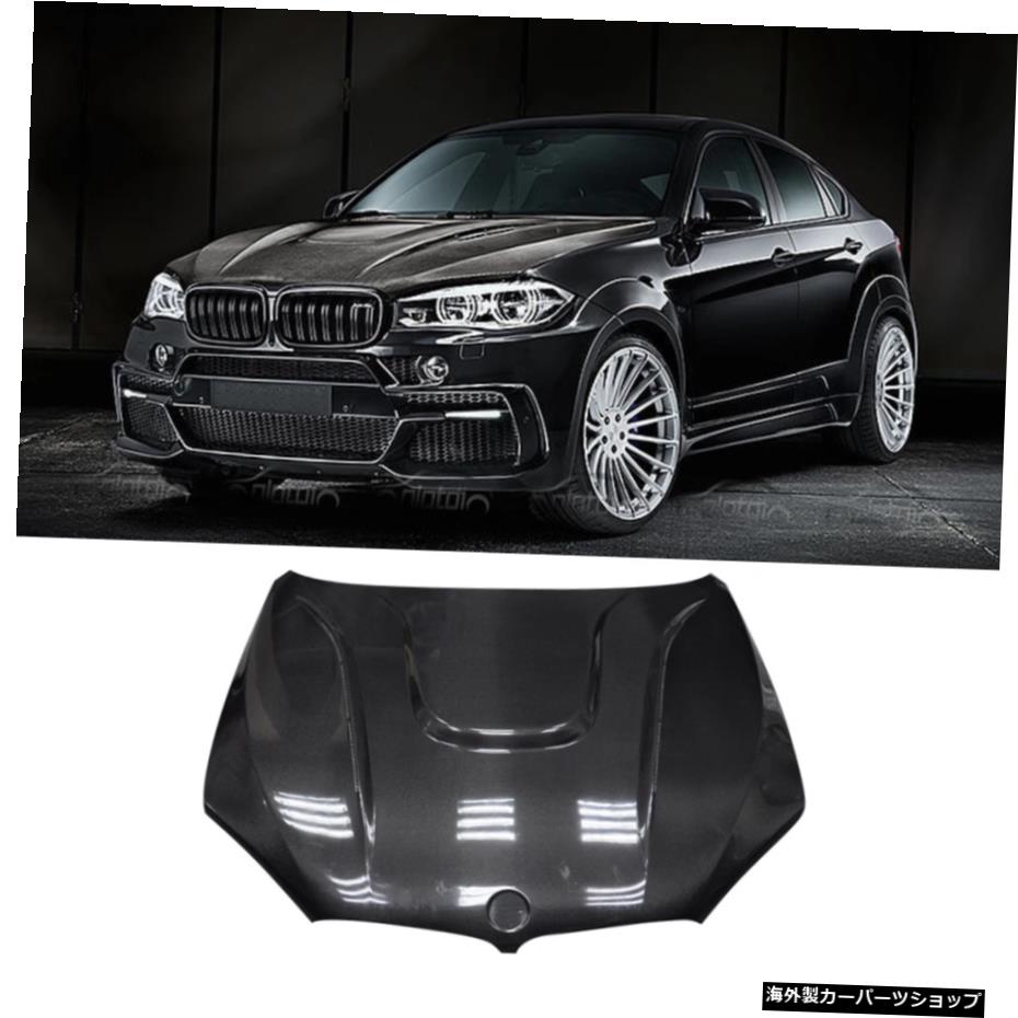 BMW F15 F16 X5 X6 2014-up Real Carbon Fiber Front Hood Bonnet Engine Cover for BMW F15 F16 X5 X6 2014-up【並行輸入品】
