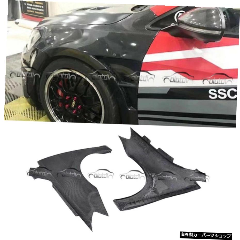 VW MK7 GTIゴルフ7用カーボンファイバーワイドフェンダーフレアパネルドライバーサイド Carbon Fiber Wide Fender Flares Panel Driver Side For VW MK7 GTI Golf 7【並行輸入品】｜Us Custom Parts Shop USDM