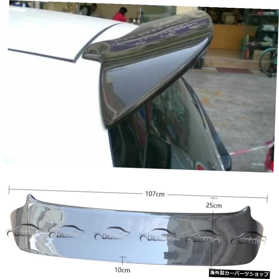 トップルーフスポイラーカーボンファイバーリアウィンドウバイザーホンダFIT（JAZZ）2006-2009 Top Roof Spoiler Carbon Fiber Rear Window Visor For Honda FIT (JAZZ) 2006-2009【並行輸入品】