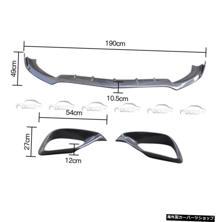 メルセデスベンツEクラスW213E63ANボディキットバンパー用カーボンファイバーフロントバンパーリップ+インテークベント Carbon Fiber Front Bumper Lip + Intake Vent For Mercedes BENZ E Class W213 E63 AN Body Kit Bumpers【並行輸入品】