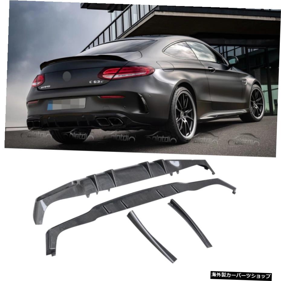 メルセデスベンツW205C63AMG 2019-UPリアディフューザーリップバンパースポイラーカーボンファイバーに適合 Fit For Mercedes Benz W205 C63 AMG 2019-UP Rear Diffuser Lip Bumper Spoiler Carbon Fiber【並行輸入品】|Us Custom Parts Shop USDM