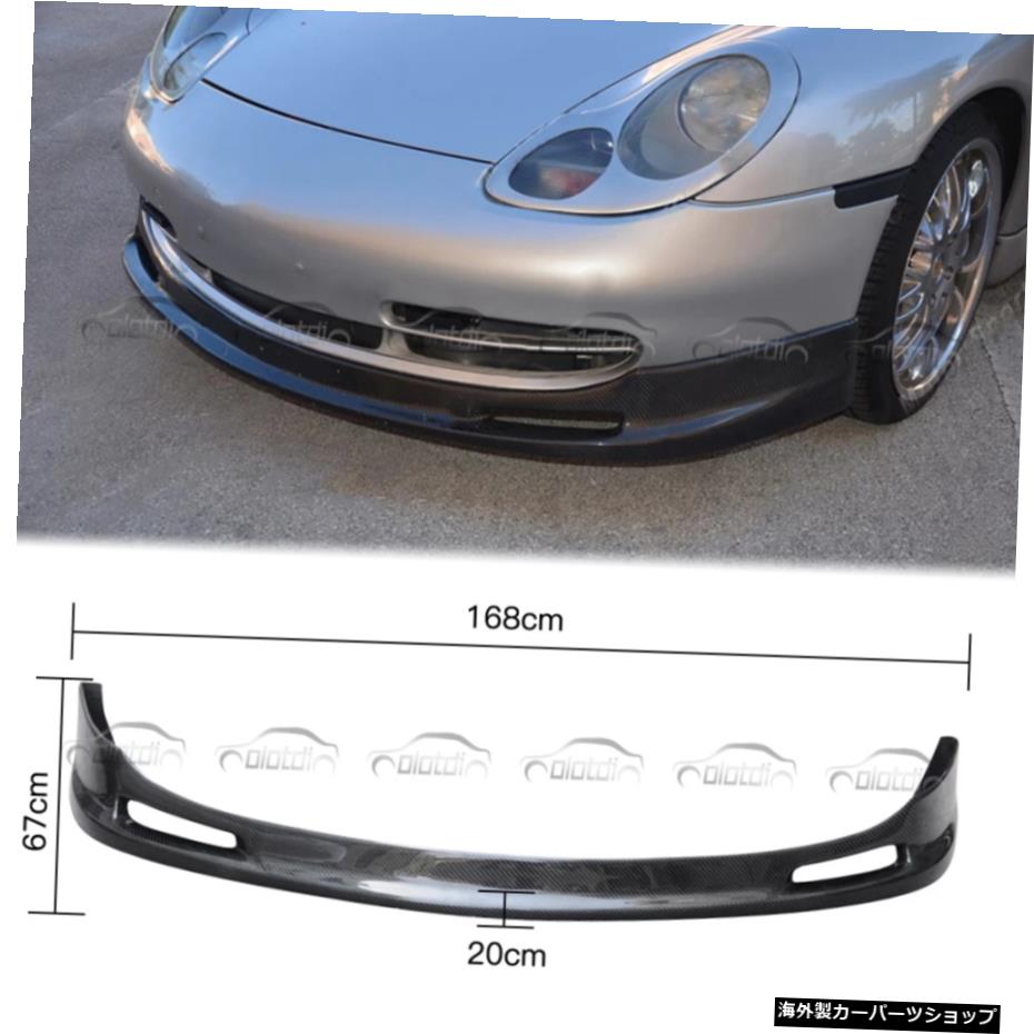 ポルシェ996911カレラ1999-2001フロントバンパーリップスポイラーチンカーボンファイバーに適合 Fits For Porsche 996 911 Carrera 1999-2001 Front Bumper Lip Spoiler Chin Carbon Fiber【並行輸入品】