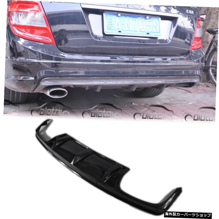 メルセデスベンツW204Cクラス2008-2010ハッチバックカースタイリング用カーボンファイバーリアバンパーディフューザースポイラー Carbon Fiber Rear Bumper Diffuser Spoiler For Mercedes Benz W204 C Class 2008-2010 Hatchback Car Styling【並行輸入品】｜Us Custom Parts Shop USDM