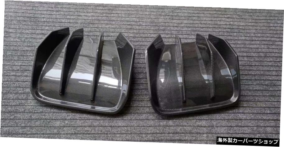 【スポーツc7用】2PCSカーボンファイバーリアディフューザー下リップバンパースプリッター用シボレーコルベットC7/C7スポーツ2014UPカースタイリング 【for sport c7】2PCS Carbon Fiber Rear Diffuser Lower Lip Bumper Splitter for Chevrolet Corvette C7/C【並行輸入品】|Us Custom Parts Shop USDM