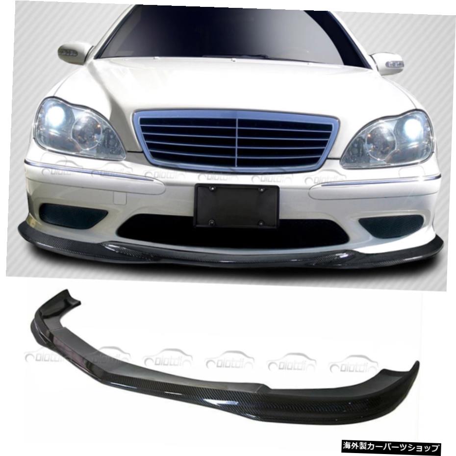 メルセデスベンツW2202003-2005AMG Carbon Fiber Front Bumper Lip Spoiler Splitter For Mercedes Benz W220 2003-2005 AMG【並行輸入品】｜Us Custom Parts Shop USDM