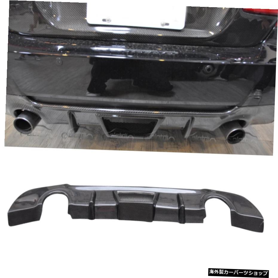 BMW E93 M-Techシングル/クワッドエグザストチップ用E92リアバンパーディフューザースポイラーボディキット E92 Rear Bumper Diffuser Spoiler Body Kit For BMW E93 M-Tech Single / Quad Exhuast Tips【並行輸入品】｜Us Custom Parts Shop USDM