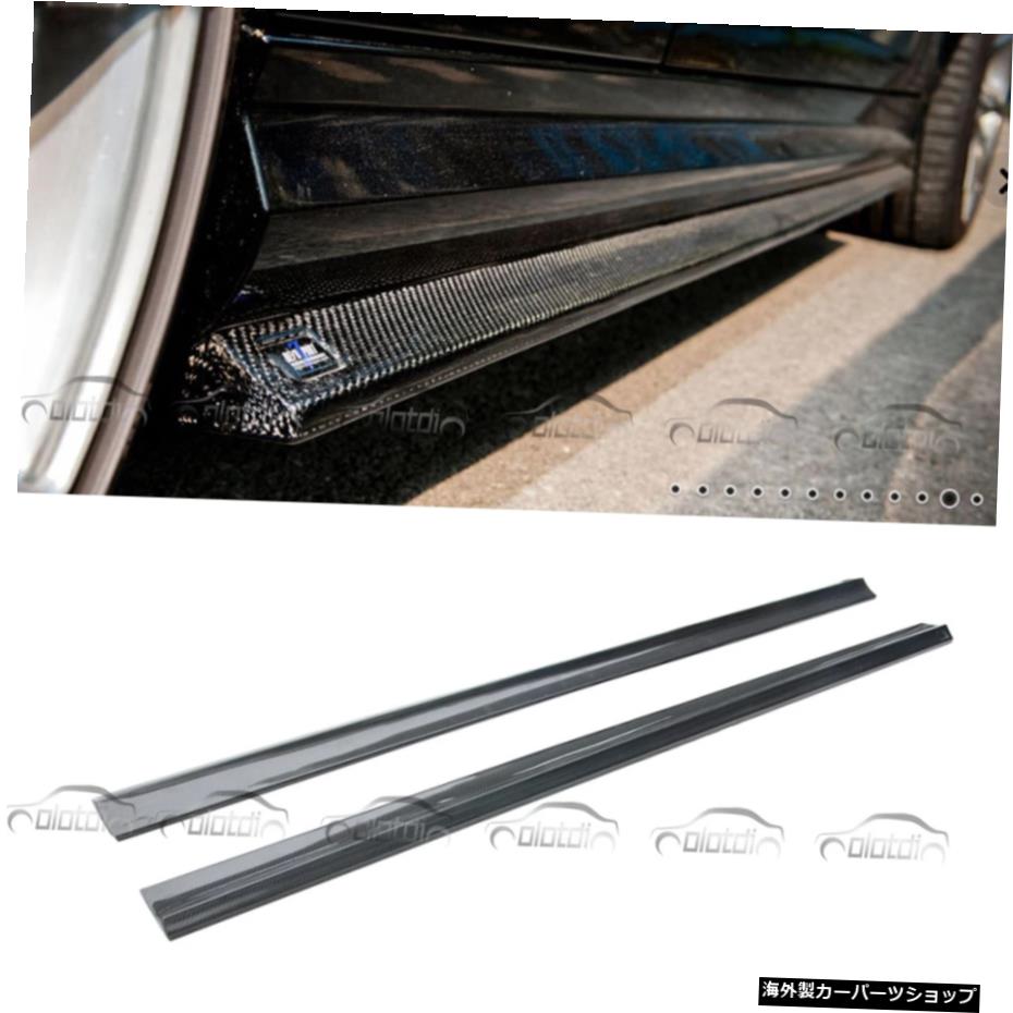 2008-2014年のカーボンファイバーサイドスカートエクステンションメルセデスベンツCクラスW204C63セダンAMG Carbon Fiber Side Skirts Extensions For 2008-2014 Mercedes Benz C Class W204 C63 Sedan AMG【並行輸入品】