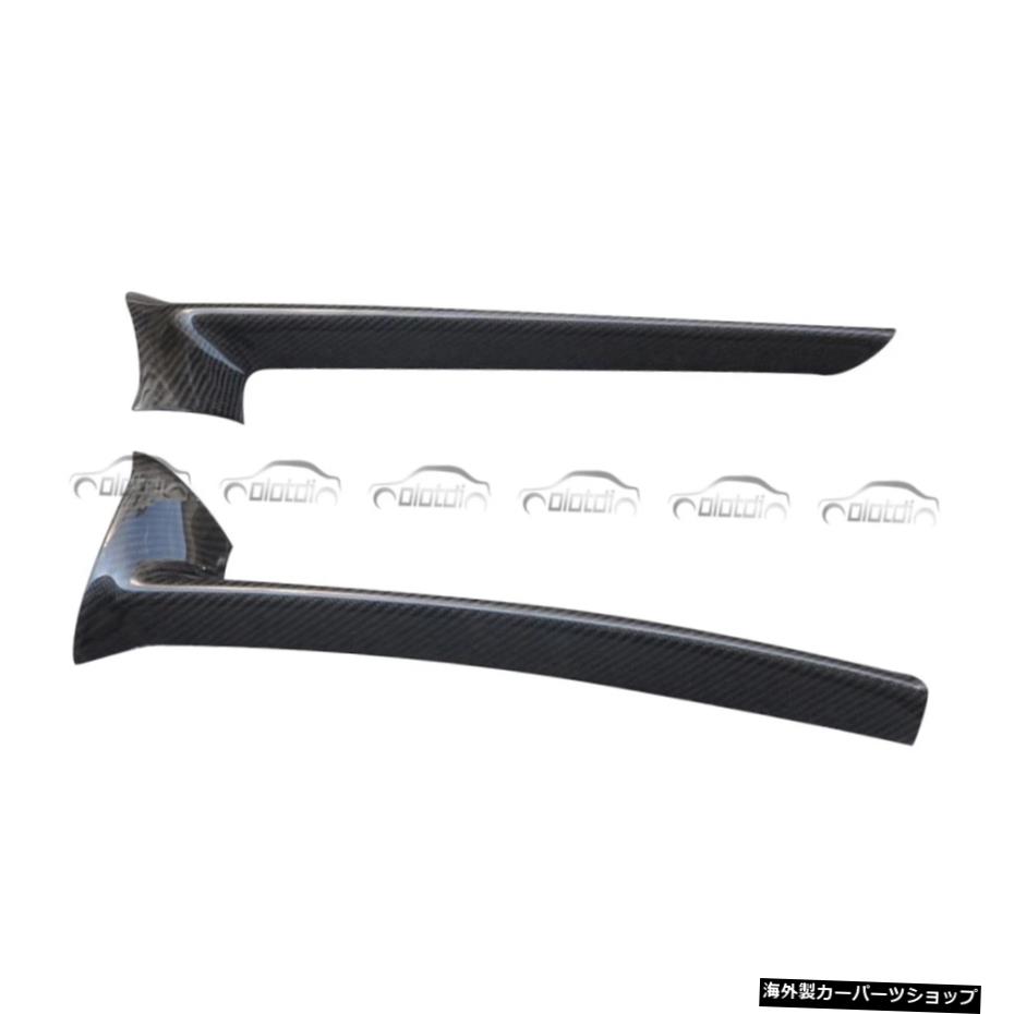 ポルシェケイマンS9872004-2008オートチューニング用カーボンファイバーリアバンパーリップスプリッター Carbon Fiber Rear Bumper Lip Splitters For Porsche Cayman S 987 2004-2008 Auto Tuning【並行輸入品】