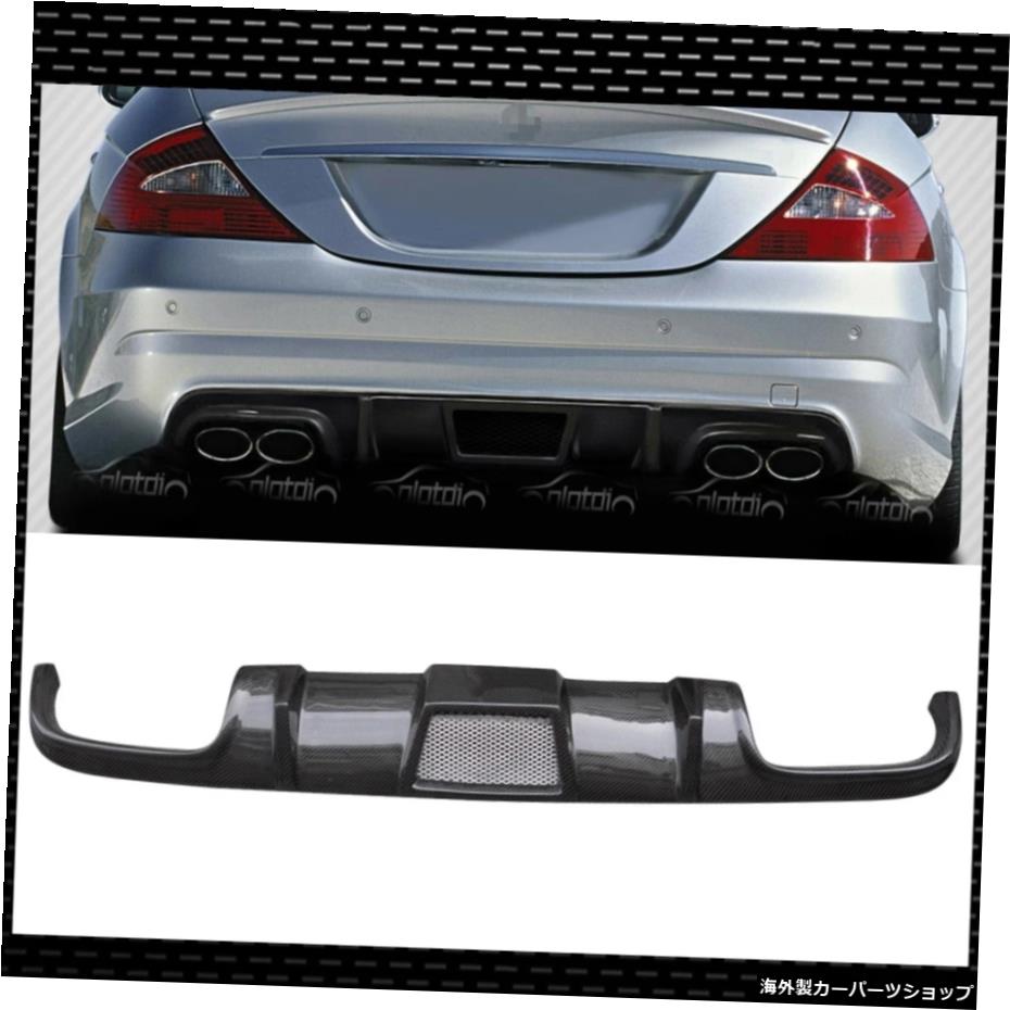 W219リアバンパーディフューザーカーボンファイバースポイラーボディキットメルセデスベンツCLS632007-2011カースタイリング W219 Rear Bumper Diffuser Carbon Fiber Spoiler Body Kit For Mercedes Benz CLS63 2007-2011 Car Styling【並行輸入品】