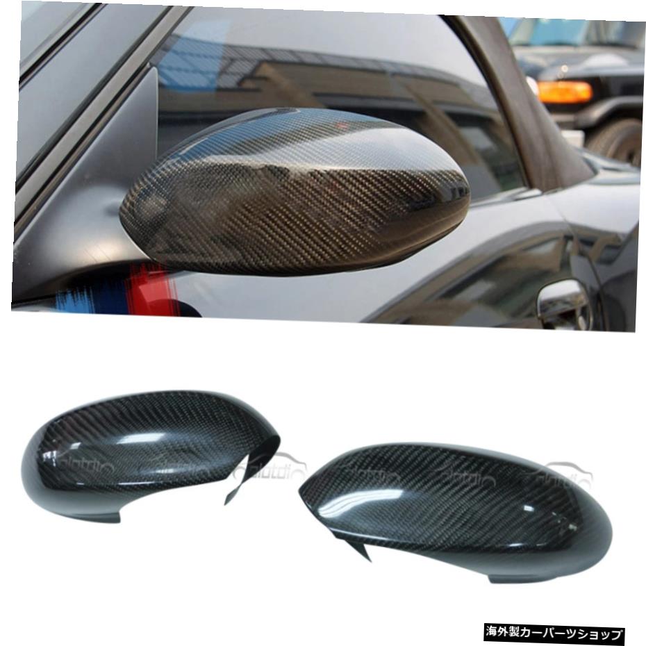 E85サイドミラーカバーはBMWZ4のバックミラーキャップに貼り付けます E85 Side Mirror Covers Stick On Rear View Mirror Caps For BMW Z4【並行輸入品】