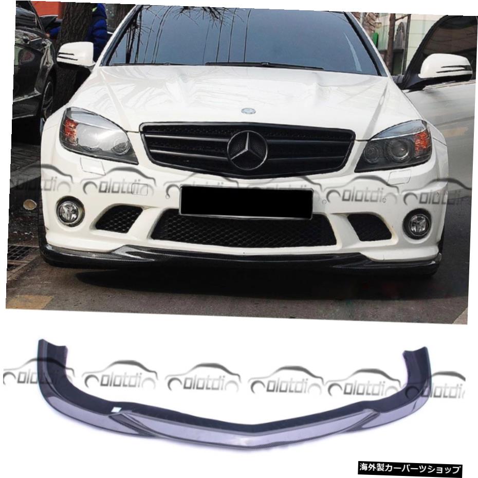 メルセデスベンツW204C63用カーボンファイバーフロントバンパーリップスポイラー2008-2010 Carbon Fiber Front Bumper Lip Spoiler For Mercedes Benz W204 C63 2008-2010【並行輸入品】