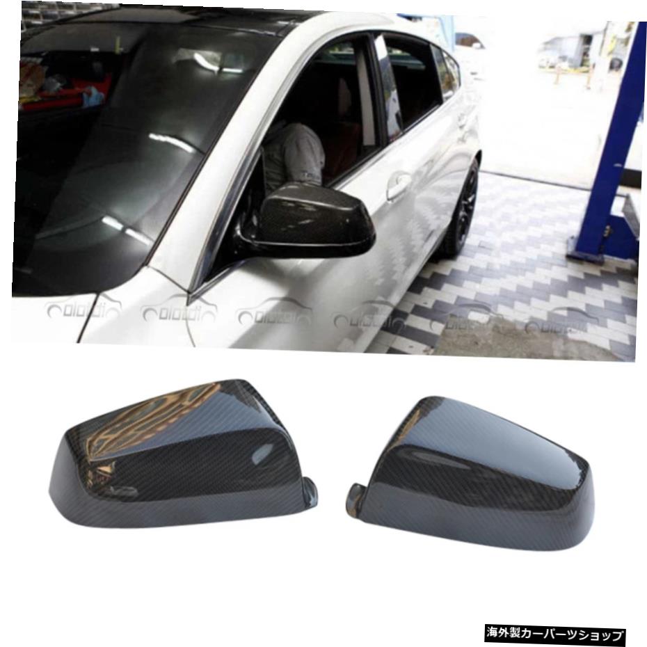 BMW 567シリーズe60f07f10 e63 e64 f06 f12 f13 f01 f02 Replacement side Views mirror cover for BMW 5 6 7 series e60 f07 f10 e63 e64 f06 f12 f13 f01 f02【並行輸入品】