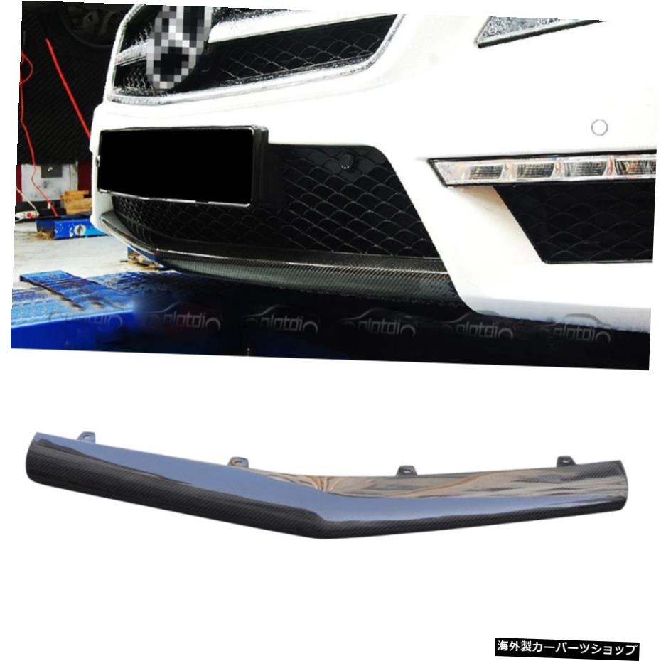メルセデスベンツW218CLS63AMG 2010-2014 Carbon Fiber Front Bumper Lip Spoiler for Mercedes Benz W218 CLS63 AMG 2010-2014【並行輸入品】