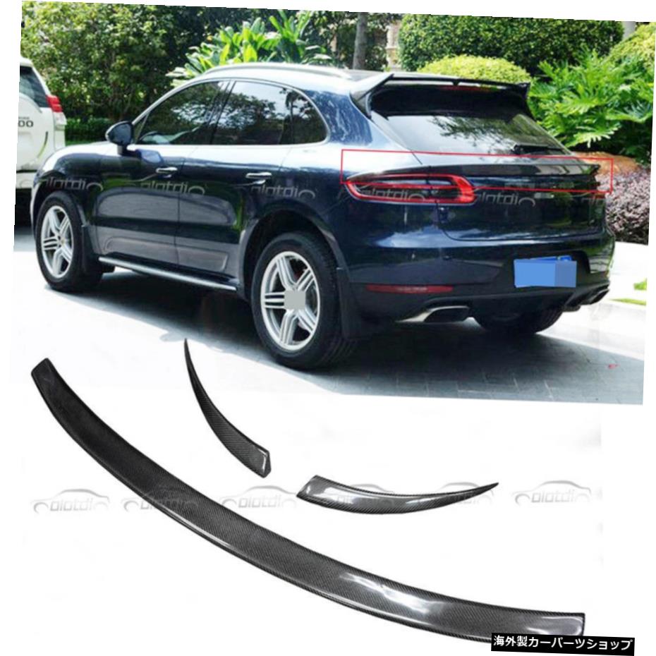 ポルシェマカンカーボンファイバーブラックリアトランクスポイラーブーツウィングに適合2015-2017 Fits For Porsche Macan Carbon Fiber Black Rear Trunk Spoiler Boot Wing Fits 2015-2017【並行輸入品】