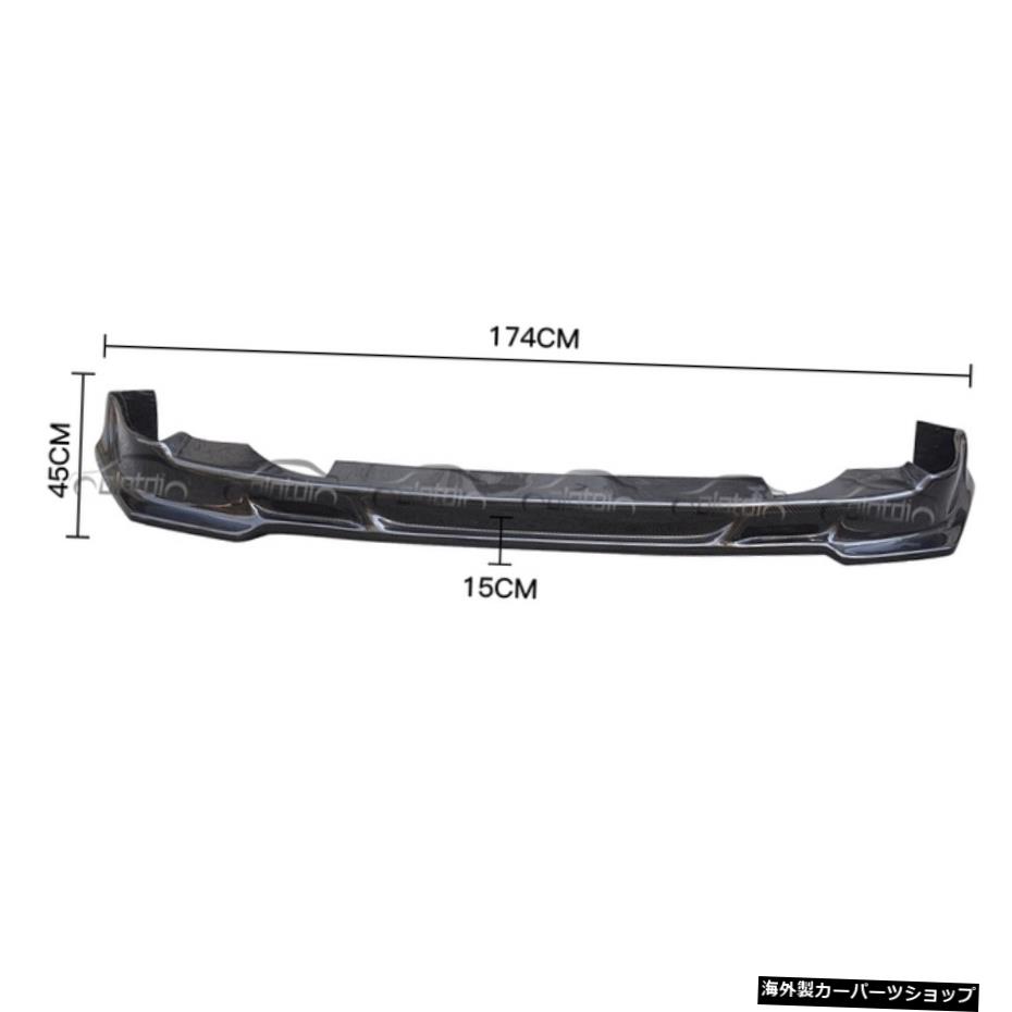 【カーボンファイバー】ホンダCRX用カーボンファイバーフロントバンパーリップスポイラー1988-1991カースタイリング 【Carbon Fiber】Carbon Fiber Front Bumper Lip Spoiler For Honda CRX 1988-1991 Car Styling【並行輸入品】