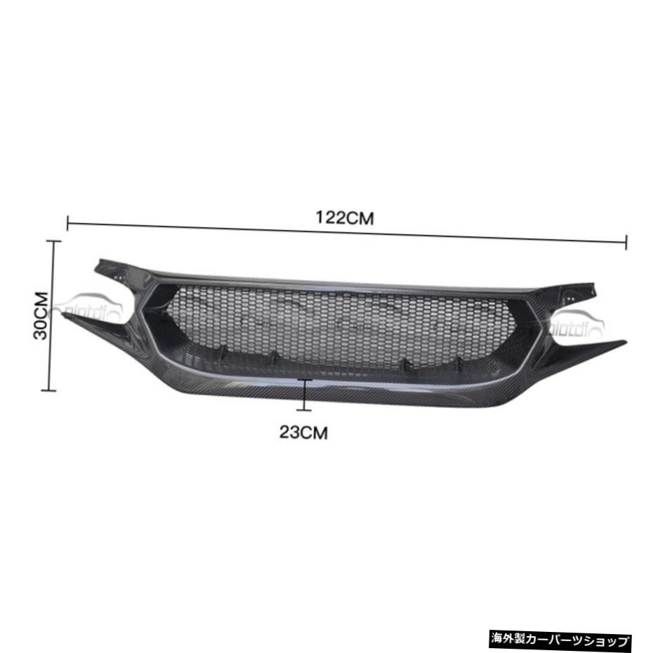 【カーボンファイバー】ホンダシビック10THFK7FK8レーシングガールズオートチューニング用カーボンファイバーフロントミドルグリルトリムカバー 【Carbon Fiber】Carbon Fiber Front Middle Grille Trim Covers For Honda CIVIC 10TH FK7 FK8 Racing Girlls Au【並行輸入品】｜Us Custom Parts Shop USDM