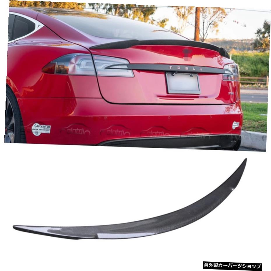 テスラモデルS2014-2019用リアルカーボンファイバーリアトランクスポイラーウィングブーツ Real Carbon Fiber Rear Trunk Spoiler Wing Boot For Tesla Model S 2014-2019【並行輸入品】｜Us Custom Parts Shop USDM