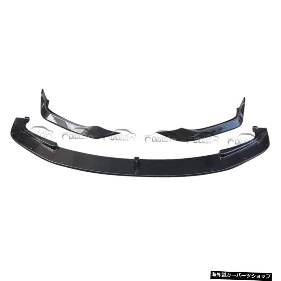 【カーボンファイバー】BMWG14G15M-SPORTカースタイリング用カーボンファイバーフロントバンパーリップスポイラースプリッター 【Carbon Fiber】Carbon Fiber Front Bumper Lip Spoiler Splitters For BMW G14 G15 M-SPORT Car Styling【並行輸入品】