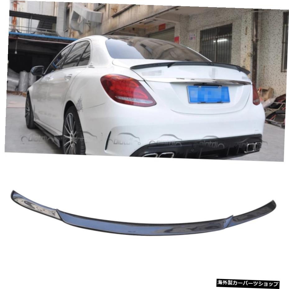 メルセデスベンツW205Cクラス用リアルカーボンファイバーリアスポイラーウィングブーツ Real Carbon Fiber Rear Spoiler WIng Boot For Mercedes Benz W205 C Class【並行輸入品】｜Us Custom Parts Shop USDM