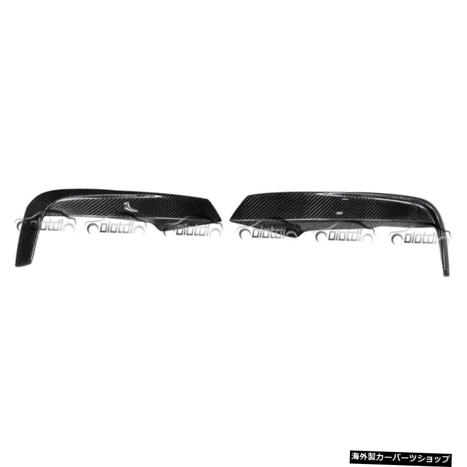 【カーボンファイバー】リアルカーボンファイバーフロントバンパーロアスプリッターエプロンBMWF30F31 M Sport 2012-2019 【Carbon Fiber】Real Carbon Fiber Front Bumper Lower Splitters Aprons For BMW F30 F31 M Sport 2012-2019【並行輸入品】｜Us Custom Parts Shop USDM