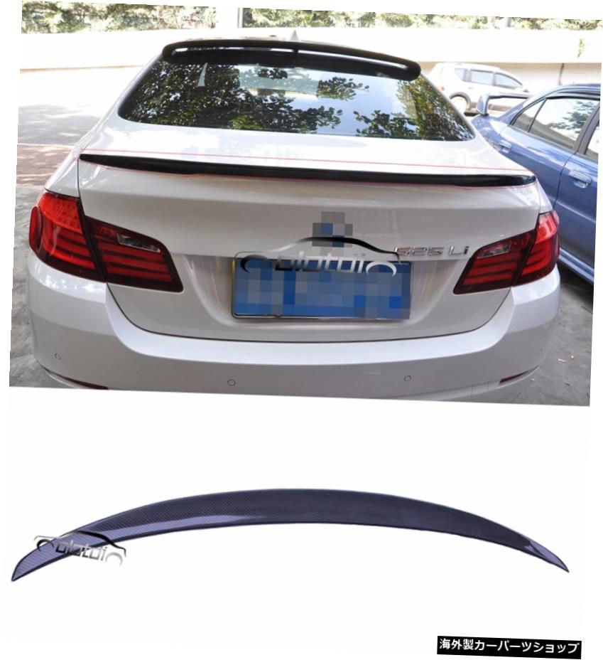 BMW5シリーズF10F112014-UP Carbon Fiber Wings Spoiler Rear Trunk Lip Fit for BMW 5 Series F10 F11 2014-UP【並行輸入品】