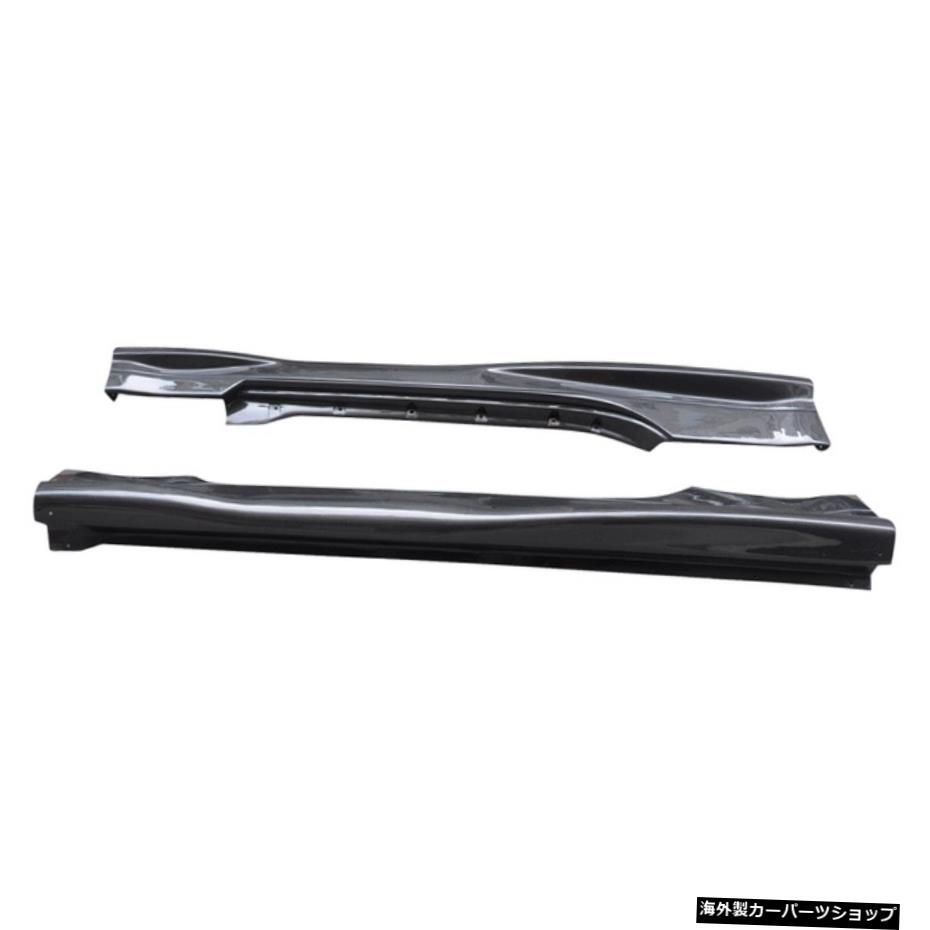 【カーボンファイバー】FRP/カーボンファイバーNタイプサイドスカートエクステンションリッププロテクターforNissan350Z 2003-2005自動車部品 【Carbon Fiber】FRP/Carbon Fiber N Type Side Skirts Extension Lip Protector for Nissan 350Z 2003-2005 Auto P【並行輸入品】｜Us Custom Parts Shop USDM