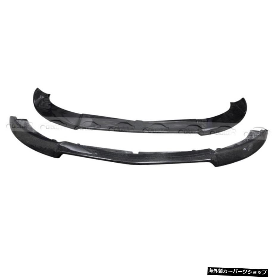 【全セット】メルセデスベンツW176A250Aクラスオートチューニング用カーボンファイバーフロントバンパーリップスポイラー 【whole set】Carbon Fiber Front Bumper Lip Spoiler Fits For Mercedes-Benz W176 A250 A Class Auto Tuning【並行輸入品】｜Us Custom Parts Shop USDM