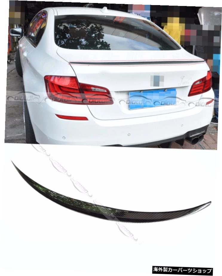 BMWF105シリーズ2011UP Carbon Fiber Car Styling Rear Trunk Lip Wing Spoiler For BMW F10 5 Series 2011 UP【並行輸入品】