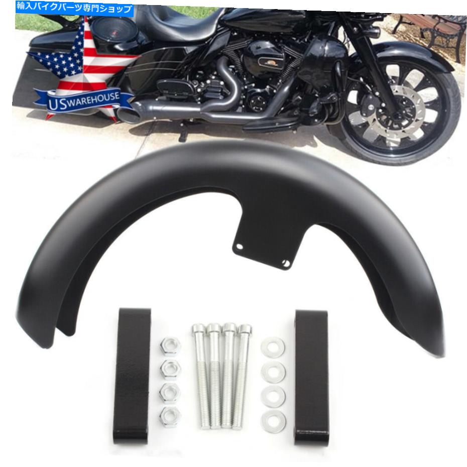 Front Fender Matt Black 21 "ハーレーカスタムバッグのフロントフェンダーの周りをラップする Matt Black 21" Wrap Around Front Fender For Harley Custom Baggers Touring Glide【並行輸入品】|Us Custom Parts Shop USDM