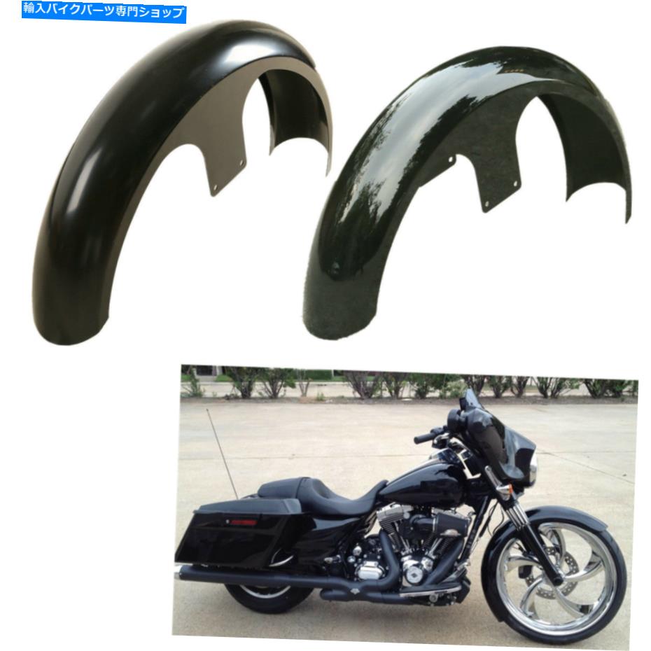 Front Fender 塗装/塗装26 \