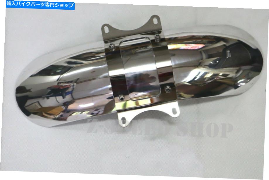 Front Fender ロイヤルエンフィールドインターセプター650＆GT650 2018 2019のフロントフェンダーシルバーカフェ Front fender Silver Cafe for Royal Enfield Interceptor 650 &GT650 2018 2019【並行輸入品】｜Us Custom Parts Shop USDM