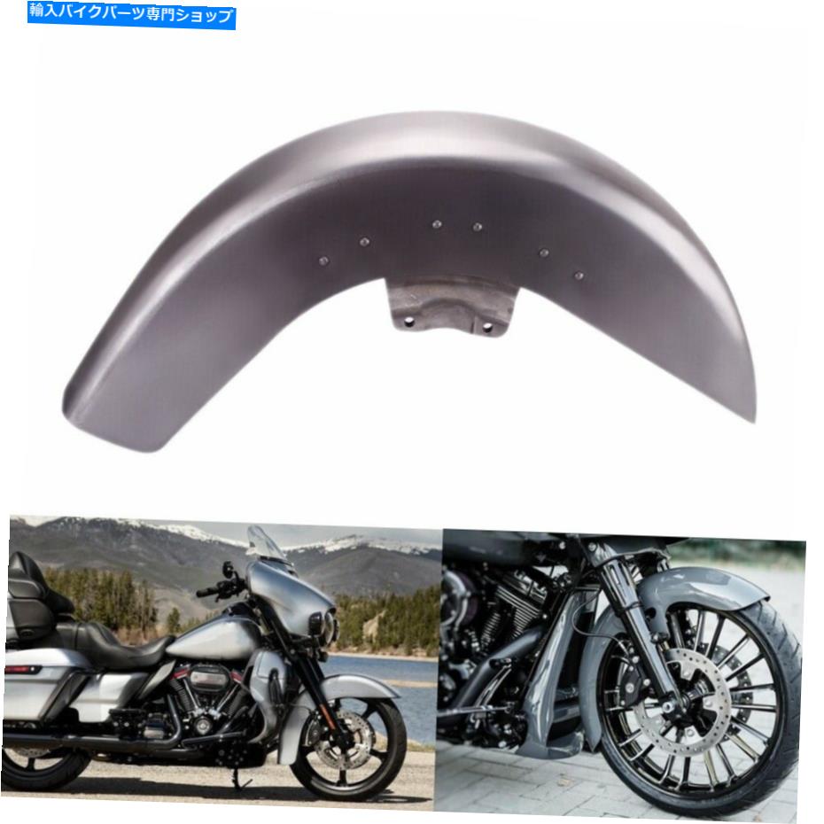 Front Fender ハーレーツーリングエレクトラストリートロードのフロントラップフェンダー超グライド1989-2013 Front Wrap Fender For Harley Touring Electra Street Road Ultra Glide 1989-2013【並行輸入品】