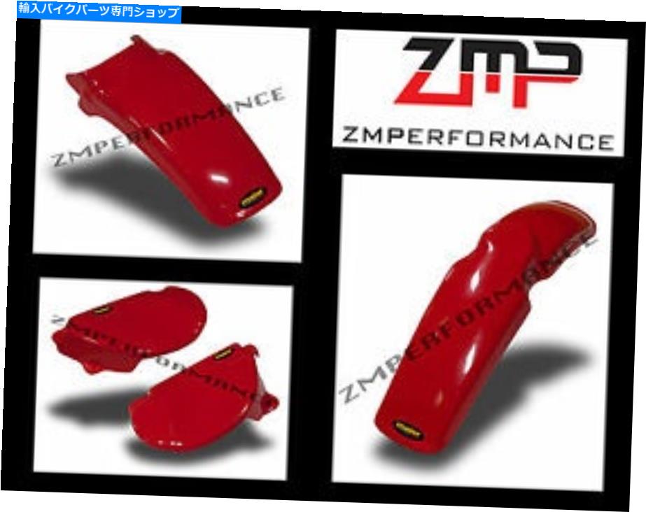 Front Fender 新しいホンダXR75 77 - 78赤いプラスチックフロントリアフェンダーサイドパネルのパネルキット NEW HONDA XR75 77 - 78 FIGHTING RED PLASTIC FRONT REAR FENDER SIDE PANELS KIT【並行輸入品】