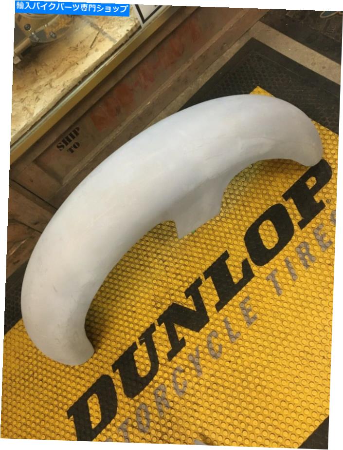Front Fender ガラス繊維のフロントフェンダーラップスタイル Fiberglass Front Fender Wrap Style【並行輸入品】