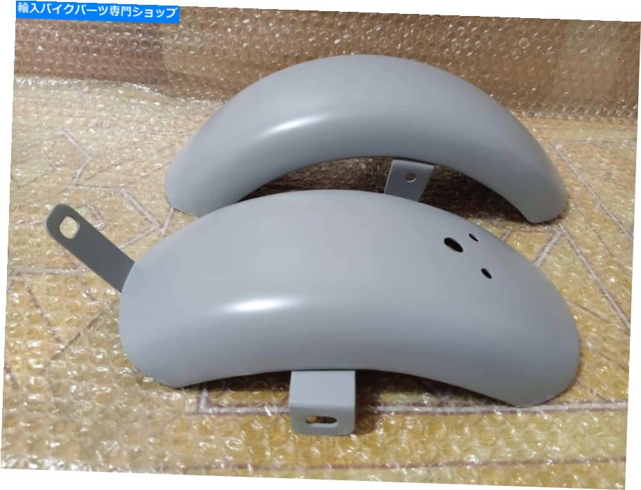 Front Fender ホンダCZ100 CZ 100前後のフェンダーモンキーバイクマッドガードプライマー。 Honda CZ100 CZ 100 Front And Rear Fender Monkey Bike Mud Guard Primer.【並行輸入品】