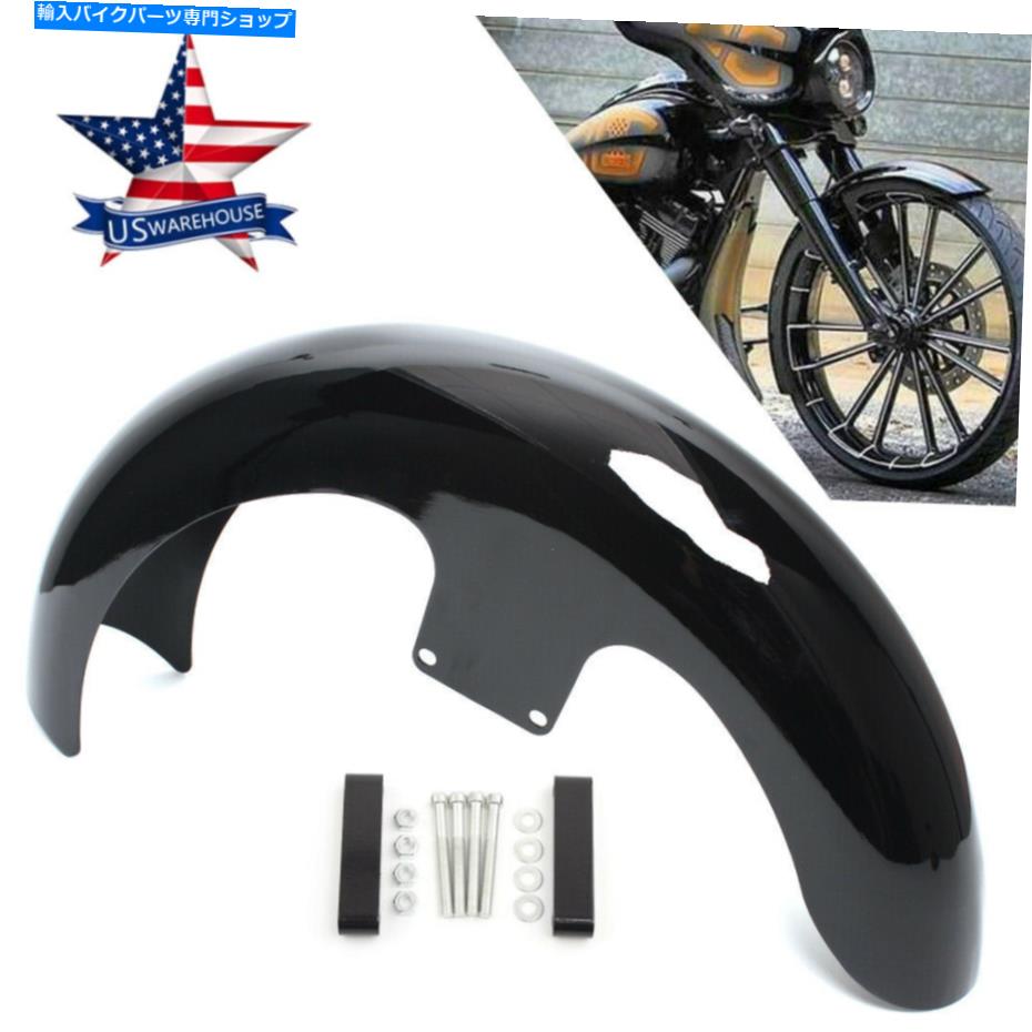 Front Fender 21 "ホイールラップフロントフェンダー鮮やかな鮮やかなブラックのためのビビッドブラックelectra Glide Bagger 21" Wheels Wrap Front Fender Vivid Black For Harley Touring Electra Glide Bagger【並行輸入品】|Us Custom Parts Shop USDM