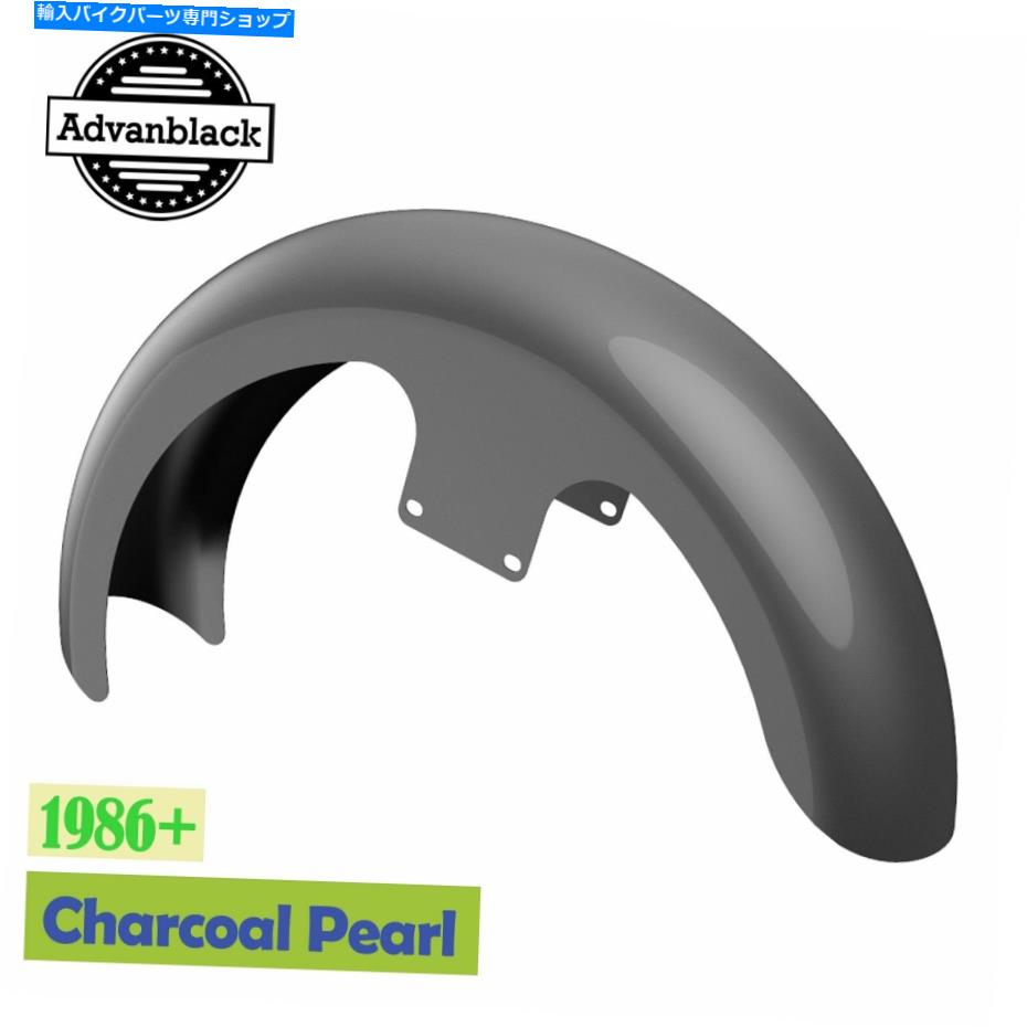Front Fender チャコールパール21 \